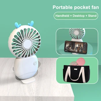 Летний Мини-ручной вентилятор, удобный и бесшумный вентилятор, высококачественный портативный студенческий офис, милые USB-вентиляторы для охлаждения