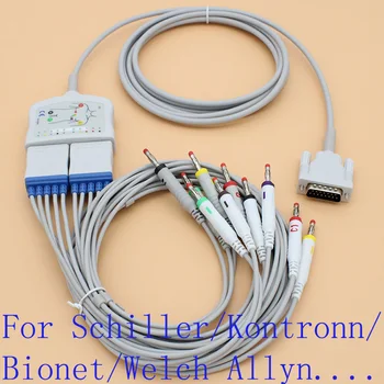 Магистральный кабель для ЭКГ с 10 выводами EKG VS yoke 38401816 для Schiller/Del Mar/Customed/Ergoline/Kontronn/Bionet/Welch Allyn.