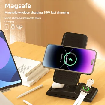 Магнитная Беспроводная Подставка для Зарядного устройства 3 в 1 Macsafe для iPhone 14 13 12 Pro Max Apple Watch Airpods Индукционная Станция Быстрой зарядки
