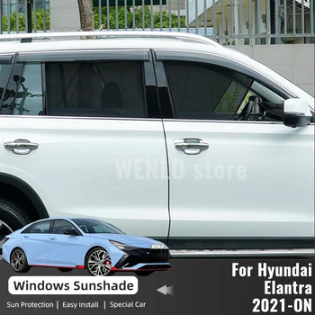 Магнитный Автомобильный Солнцезащитный Козырек Для Hyundai Elantra CN7 2021 2022 2023 Avante i30 Седан Переднее Лобовое Стекло Шторка Солнцезащитный Козырек