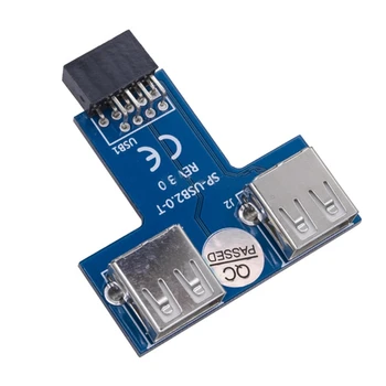 Материнская плата USB 9-контактный разъем для подключения кабеля USB2.0 HUB Extension Splitter P9JB