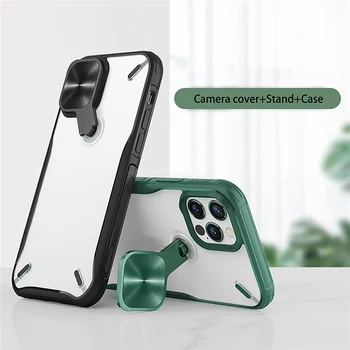 Металлическая подставка Кронштейн Чехол для телефона Защитный кожух с защитной крышкой камеры для аксессуаров для телефонов серии iPhone12