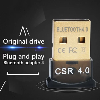 Мини Bluetooth-совместимый USB-адаптер CSR V 4.0 Dongle Двухрежимный Беспроводной Bluetooth USB 2.0/3.0 3 Мбит/с Для Windows XP Win 7