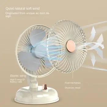 Мини для наружного домашнего использования Перезаряжаемый вентилятор охлаждения со сверхдальним радиусом действия, вентилятор с осциллирующей головкой, вентилятор для зарядки