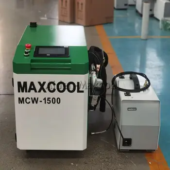 Мини-тип 3 в 1 Ручной Волоконно-лазерный сварочный чистящий автомат для резки по заводским ценам