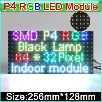 Модуль 64x32 светодиодных дисплеев P4 для помещений, Полноцветные светодиодные панели SMD RGB P4 LED Screen, Светодиодная матрица 256 мм * 128 мм