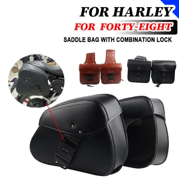 Мотоциклетная боковая сумка для багажа в стиле Ретро, сумки для хранения инструментов, сумка на заднее сиденье для Harley Forty-Eight, аксессуары на ВЕСЬ год, седельная сумка