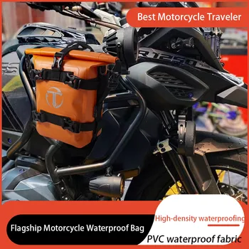 Мотоциклетная сумка на бампер, Водонепроницаемая 6-литровая рамка, набор инструментов для ремонта бампера, сумка для автомобильного топливного бака, Багажная сумка, сумка для мотоцикла