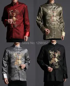 мужская весенне-осенняя одежда с вышитыми драконами, униформа, пальто для боевых искусств, куртки, мужские традиционные костюмы эпохи Тан