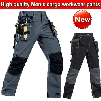 Мужские износостойкие брюки-карго Bauskydd из поликоттона с несколькими карманами, рабочая одежда, рабочие брюки, черный / темно-синий / армейский зеленый /серый