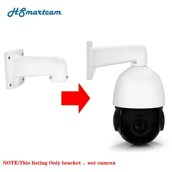 Настенный/Потолочный Металлический кронштейн-держатель для IP-купольной камеры, крепление для купольной камеры, Крепление для наружной и внутренней PTZ-камеры, Кронштейн для IP-камеры