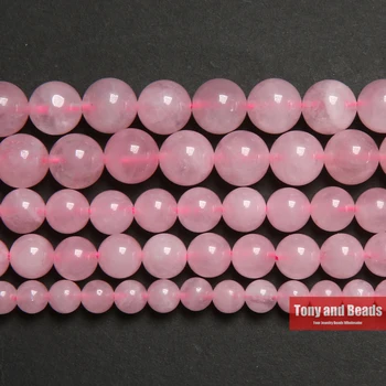 Натуральный цвет (не окрашенный) Розовые Кристаллы Розового кварца Россыпью, Бусины, Камень 15 