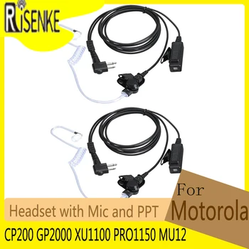 Наушник RISENEK для Motorola CP200 GP2000 XU1100 PRO1150 MU12 Walkie Talkie 2-Контактная Акустическая трубка Гарнитура с микрофоном и PPT (2 шт.)