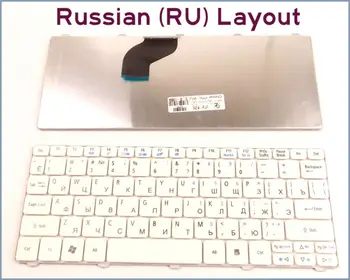 Новая клавиатура RU Русская версия для ноутбука Acer Aspire One KB.I100A.026 KBI100A026 KB.I100A.114 V111102AS2 UI белого цвета