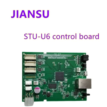 Новая материнская плата StrongU control board U6 stu-u6 card