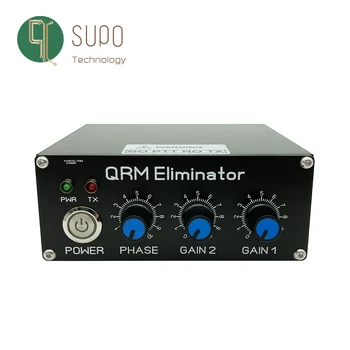 новинка 2022 Ⅱ обновление QRM Eliminator X Phase (1-30 МГц) ВЧ диапазонов
