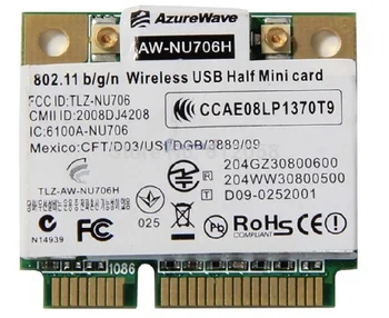 Новинка для беспроводной карты AzureWave AW-NU706H RT3070L Half Mini PCI-E 300 Мбит/с
