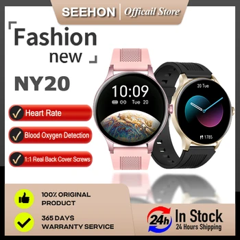 Новые смарт-часы NY20 Браслет с полным сенсорным экраном, спортивный фитнес-трекер, водонепроницаемые женские умные часы для мужчин для Androi