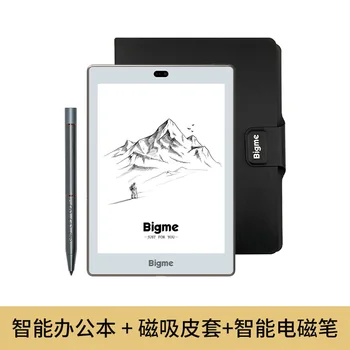 Новый produ Bigme S6 с 7,8-дюймовым рукописным чернильным экраном, интеллектуальная офисная книга, планшет для чтения романов, детская электронная бумажная книга