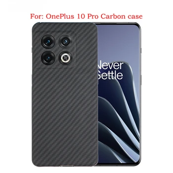 Новый Чехол Из натурального арамидного волокна Carbon Для OnePlus 10 Pro OnePlus10 Pro Ультратонкий Телефон Для OnePlus 10 Pro 10Pro Чехол