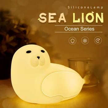 Ночник морской Лев для малыша, милое животное, мягкая силиконовая лампа, сенсорный датчик, 7 цветов, USB Перезаряжаемый декор комнаты, подарок на День рождения