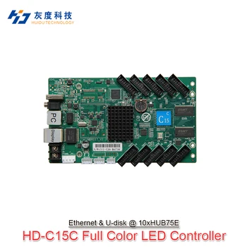 Обновление Huidu HD-C10 C10C C30 до HD-C15 C15C C35 C35C - 3-го поколения асинхронной полноцветной платы управления светодиодным экраном