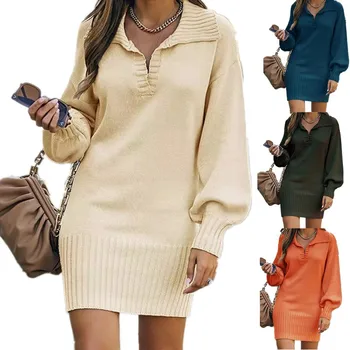Однотонный пуловер с прямым рукавом-фонариком, элегантный свитер с длинными рукавами для пригородных поездок, женская одежда 2022 по последней моде