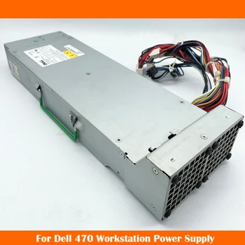 Оригинальный Блок питания для рабочей станции Dell 470 мощностью 550 Вт HP-U551FF3 D550P-00 H2370 D1257