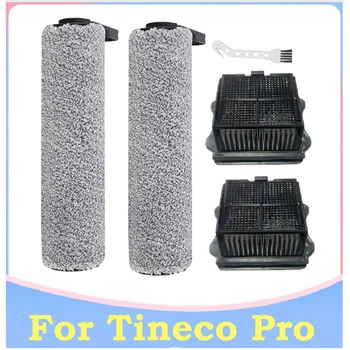 Основная щетка с моющимся Hepa-фильтром Для стиральной машины Tineco Pro, набор сменных аксессуаров для пылесоса