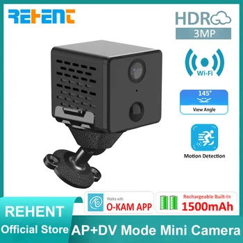 Перезаряжаемая батарея REHENT Mini 1500 мАч, Беспроводной WIFI 1080P, 3-мегапиксельная камера видеонаблюдения, режим точки доступа, камера непрерывной записи