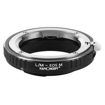 Переходное кольцо для Крепления объектива камеры K & F CONCEPT для объективов Leica M к Адаптеру для крепления объектива Canon EOS M Адаптер для объектива