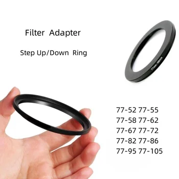 Переходное кольцо фильтра Повышающее/Понижающее Металлическое Кольцо 77 мм - 52 55 58 62 67 72 82 86 95 105 мм для объектива цифровой зеркальной камеры Canon Nikon Sony