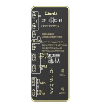 Плата корректора данных аккумулятора Qianli Copy Power для iPhone 13 12 11 Ремонт ошибок ИБП Удаление предупреждения о неисправности аккумулятора (только плата)