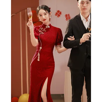 Платья для Тостов Cheongsam Бордового Цвета, Китайское Свадебное платье, Женское Летнее Тонкое Кружевное платье для Помолвки с Рыбьим Хвостом, Традиционное Qipao 2023