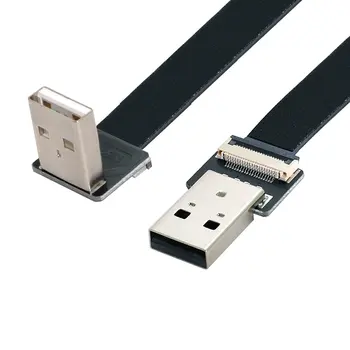 Плоский тонкий гибкий кабель USB 2.0 Type-A с наклоном вниз для передачи данных Type-A Плоский гибкий кабель 90 Градусов для FPV, диска, сканера и принтера