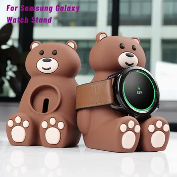 Подставка для зарядного устройства для Samsung Galaxy Watch4 Classic Watch3 Active2, Мультяшный медведь, детская станция, док-станция, кронштейн, держатель