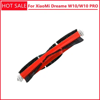 Подходит для XiaoMi Dreame W10 аксессуары для основной щетки робот-подметальщик W10 PRO подвижная щетка