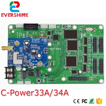 Полноцветная асинхронная плата управления светодиодным экраном Lumen C-Power 3 series controller 33A 34A поддерживает интеллектуальную настройку