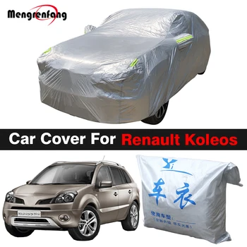 Полный автомобильный чехол для Renault Koleos с защитой от ультрафиолета, солнцезащитный козырек, защита от дождя, снега, пыли, чехол для внедорожника, ветрозащитный