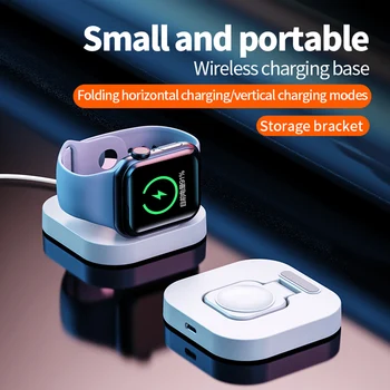 Портативное беспроводное зарядное устройство 2 В 1 для магнитной зарядной док-станции Type C Зарядное устройство для Apple Watch Серии Ultra Watch 8 7 6 5 4