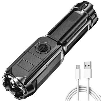 Портативный USB Перезаряжаемый фонарик, мощные светодиодные ночники, увеличивающий подсветку, Уличные инструменты для кемпинга, ночной рыбалки