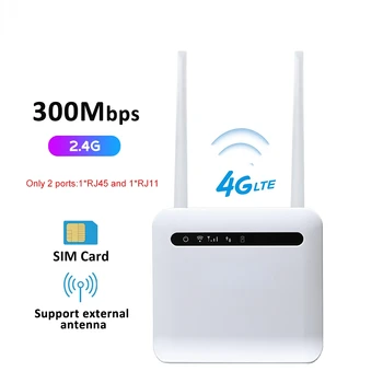 Разблокированные 300 Мбит/с Wifi-маршрутизаторы 4G lte cpe, мобильный маршрутизатор с портом LAN, поддержка SIM-карты, Портативный беспроводной маршрутизатор wifi 4G-маршрутизатор