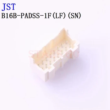 Разъем JST 10ШТ B16B-PADSS-1F B14B-PADSS-1F