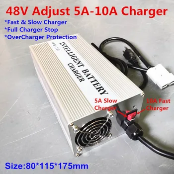 Регулируемое зарядное устройство 48V с ЖК дисплеем от 5A до 10A для зарядки литиевой батареи 13S 54,6 V 14S 58,8 V Li ion 16S 58,4V Lifepo4 battery