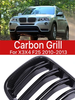 Решетка Переднего верхнего Почечного бампера Из Углеродного волокна Гоночная Решетка Для Подтяжки лица BMW X3 X4 F25 F26 2010 2011 2012 2013