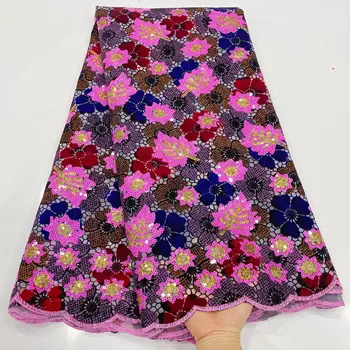 Розовая Кружевная ткань из французского тюля Высокого качества 2022, Африканское Кружево С блестками, Нигерийские кружевные ткани для свадебного платья