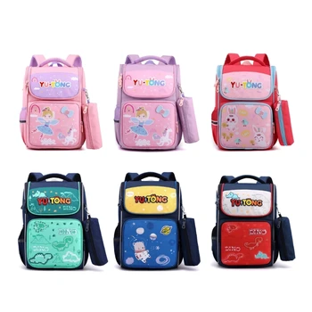 Рюкзак с животными, Прекрасный рюкзак с Мультяшным Единорогом, Школьный рюкзак для учащихся начальной школы, сумки для книг, Дорожный рюкзак Ins