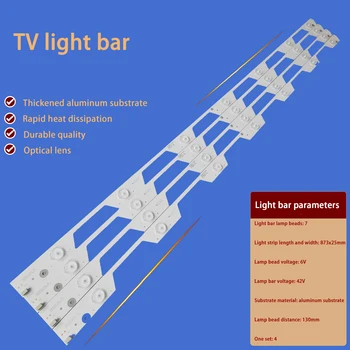 Светодиодная лента подсветки 7 ламп для TCL 43E5800 L43E5800A-UD 43HR330M07A0 4C-LB4308-PF1