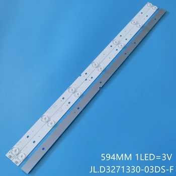 Светодиодная лента подсветки 7 ламп для ORION OLT-32100V1R11 32 