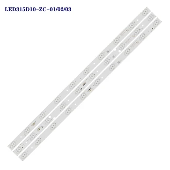 Светодиодная лента подсветки 10 Ламп для TCL LE32E1900 LE32E5900 Philips 32PAL5358/T3 SANYO 32CE3210D LED315D10-ZC14-02 (D)